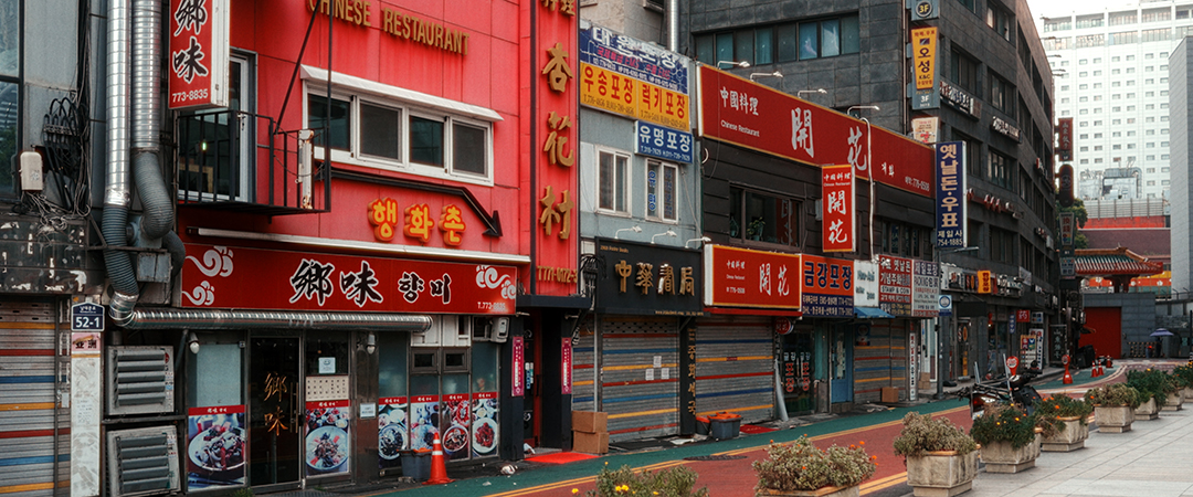 Shops in Myeongdong