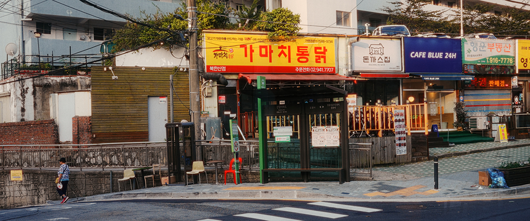 Shops at a bus stop
