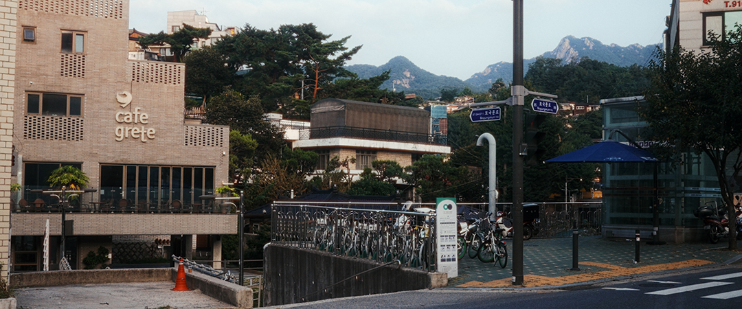 Bukhansan from the street