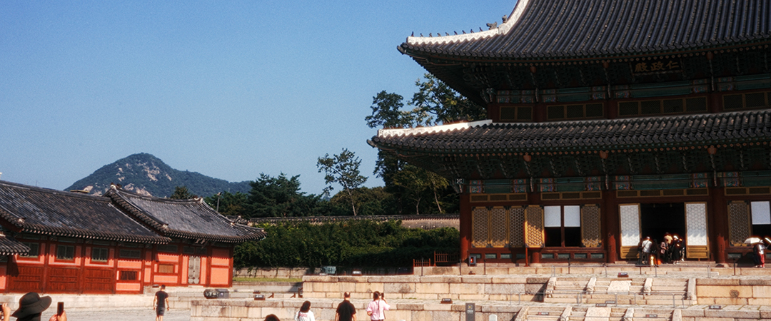 Bukhansan from Changdeokgung