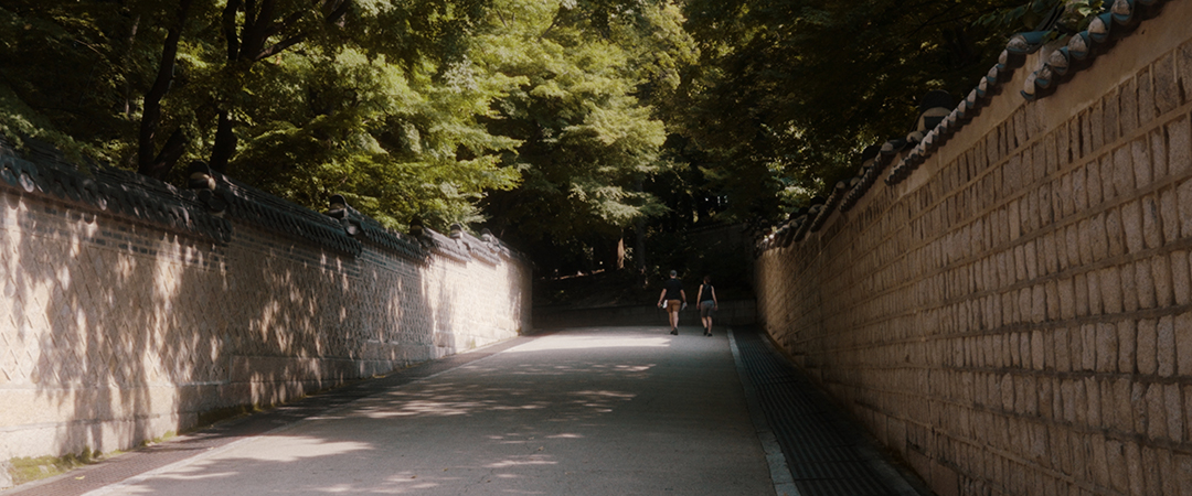 Changdeokgung Secret Garden