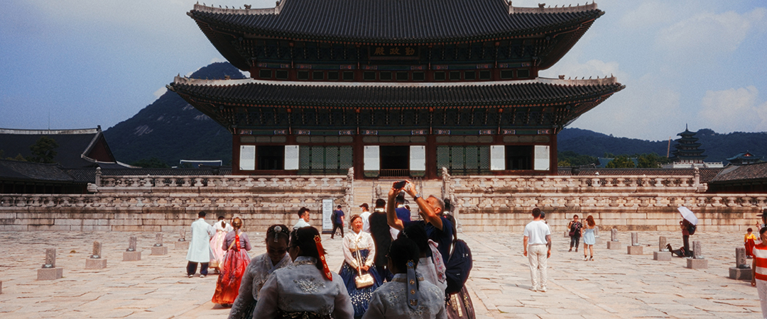 Gyeongbokgung