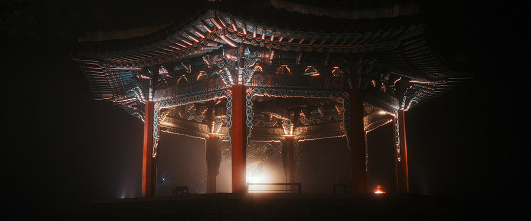 Namsan Palgakjeong