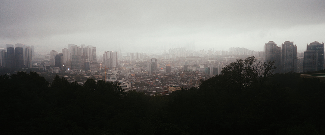 Cloudy Namsan view