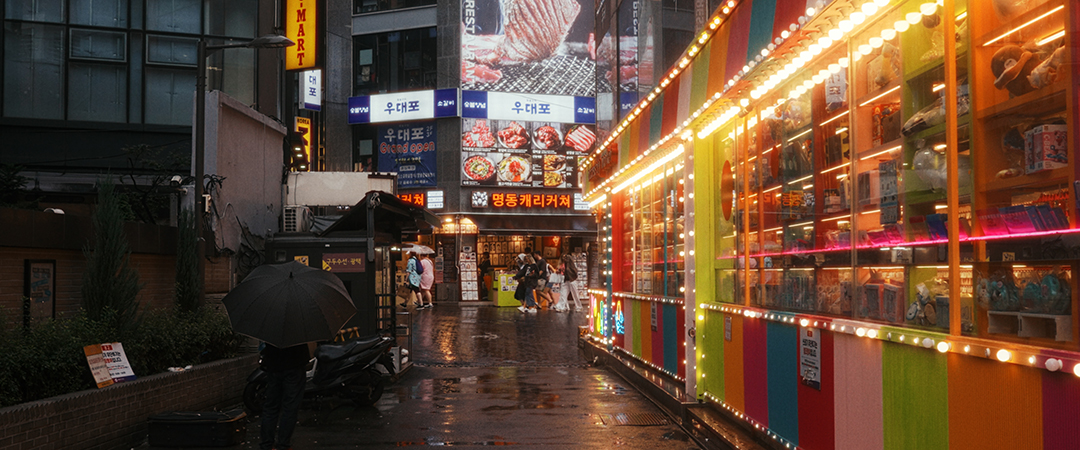 Myeongdong shops in the rain
