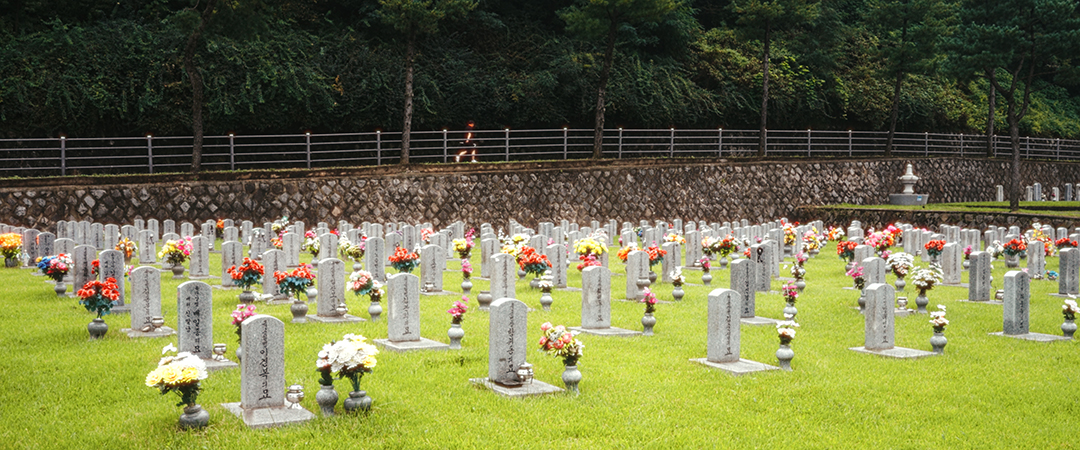 National Cemetery