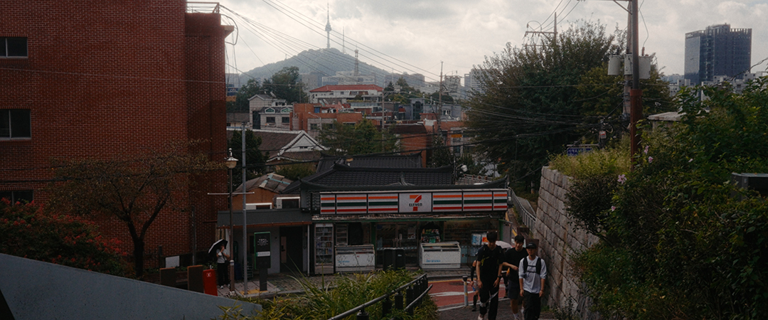 Descent from Inwangsan
