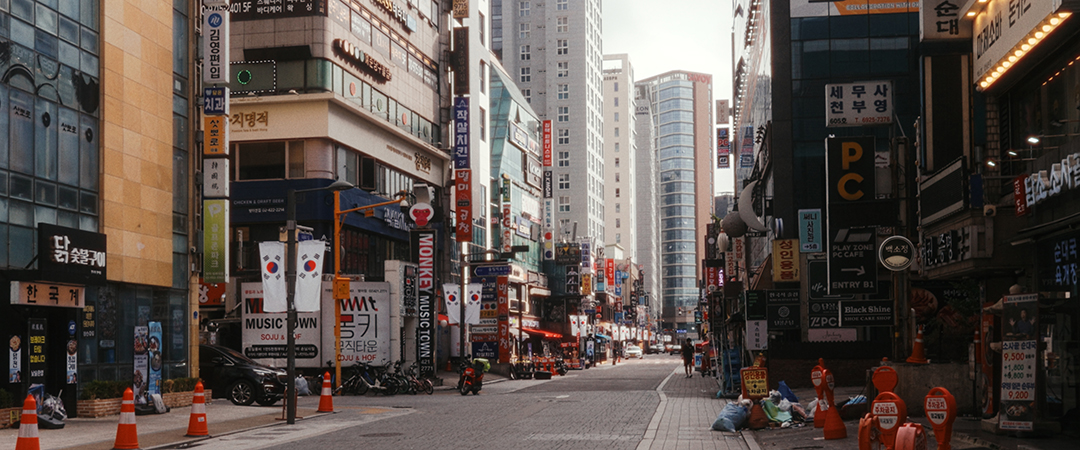Bangi-dong